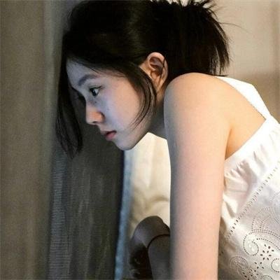 激情后的阴影